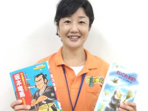 市川先生